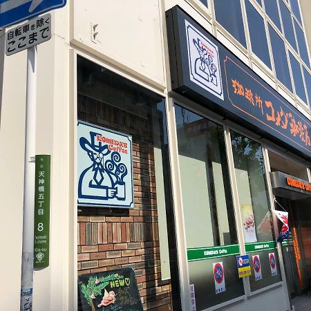 Ryokoheya Tenrokukan Osaka Exterior photo